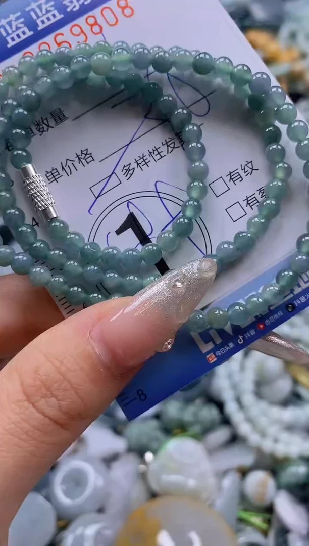 翡翠未镶嵌颈饰闪购0269808多样性发其一