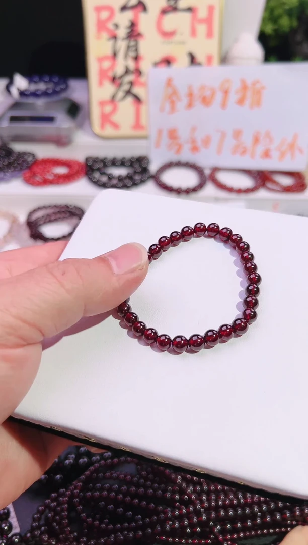 【闪购商品】石榴石手链未镶嵌天然石榴石单圈手链6.0mm