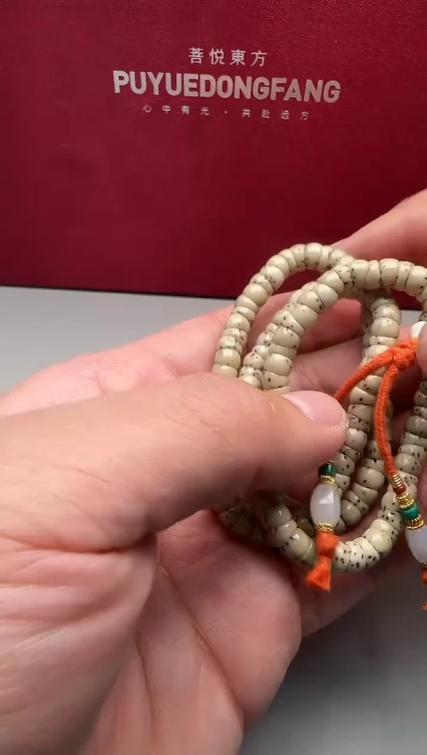 手串星月菩提星月菩提长串