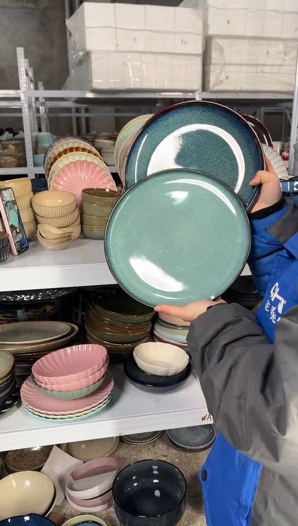 陶瓷外贸尾货瑕疵满20包邮X2 大盘10.5英寸