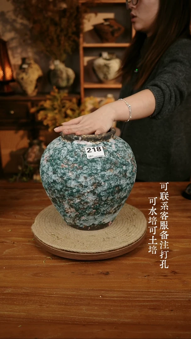 摆件陶218孔雀绿大肚瓶可水培可土培