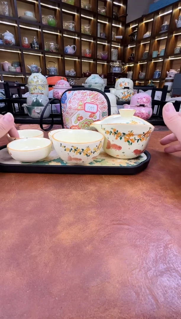 桂花鱼4杯款旅行+长方绿色牡丹盘