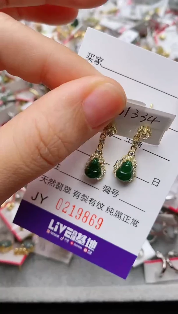 银S925镶嵌戒指翡翠.
