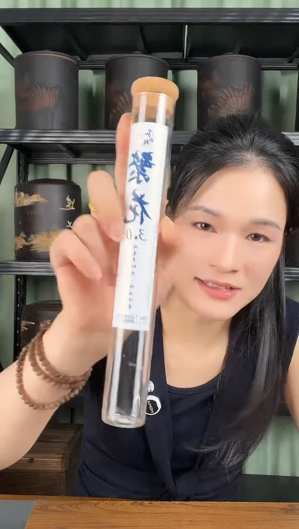 繁花·3.0沉香线香50克