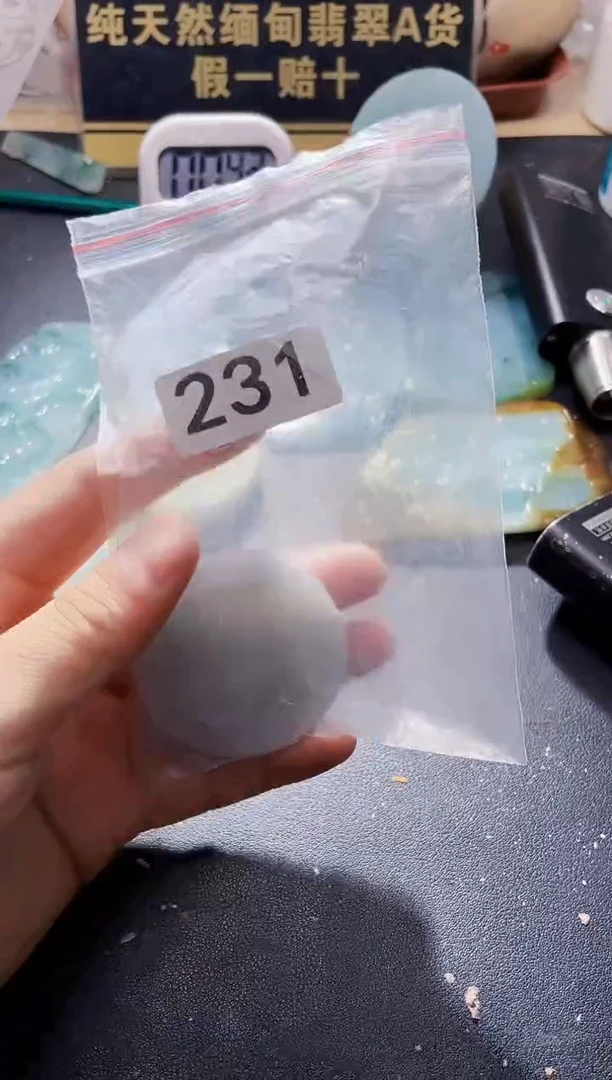 未镶嵌定制翡翠糖***?翡翠231