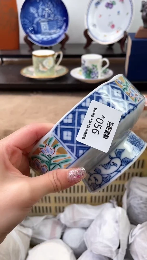 【闪购商品】瓷片56海外中古回流瓷器 默认瑕疵慎拍