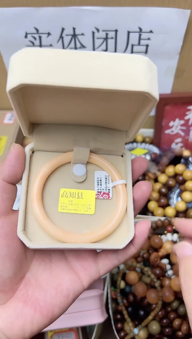 大周精品文玩手串手持手把件