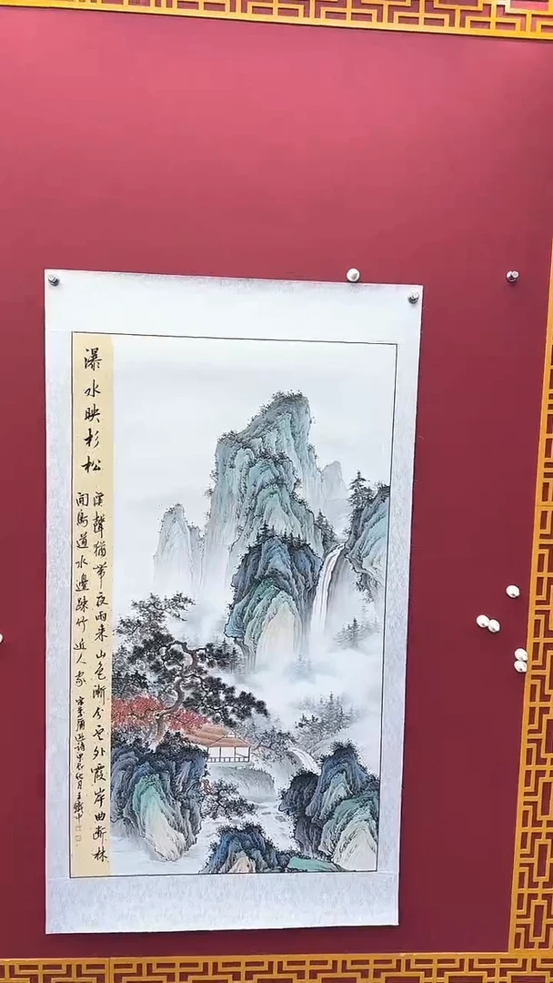 国画书法绘画闪购