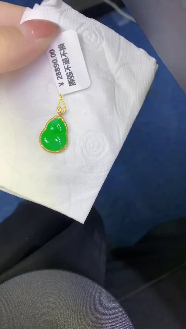 颈饰18K金镶嵌翡翠缅甸天然翡翠A货