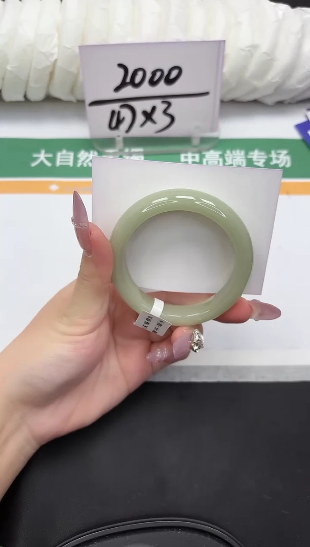 未镶嵌手镯石英质玉185-54.2