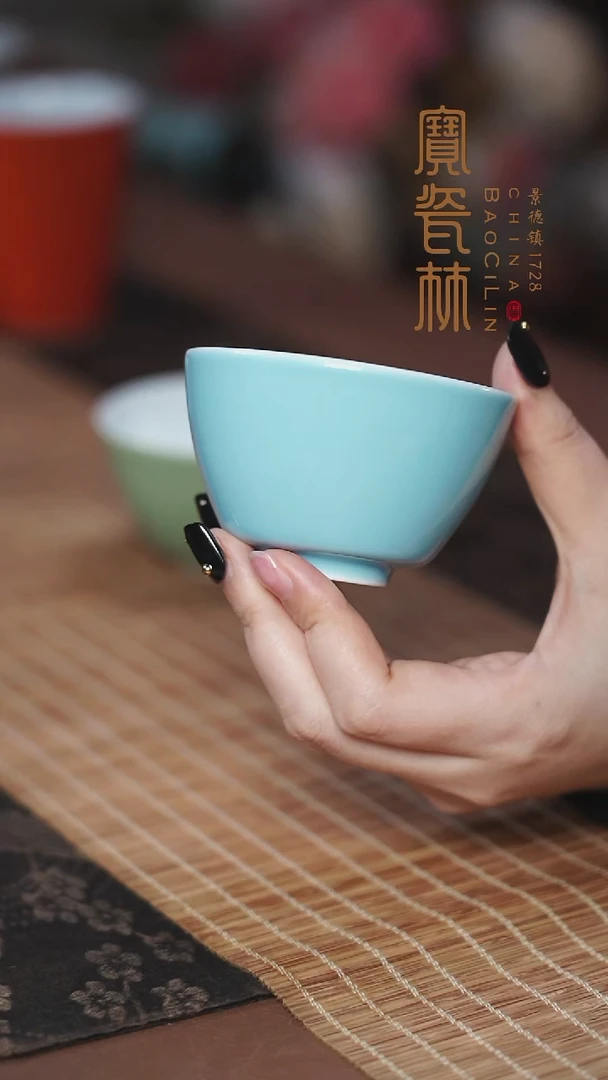 宝瓷林天青三秋杯