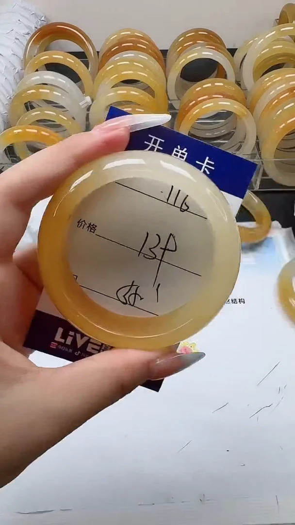 未镶嵌手镯石英质玉116
