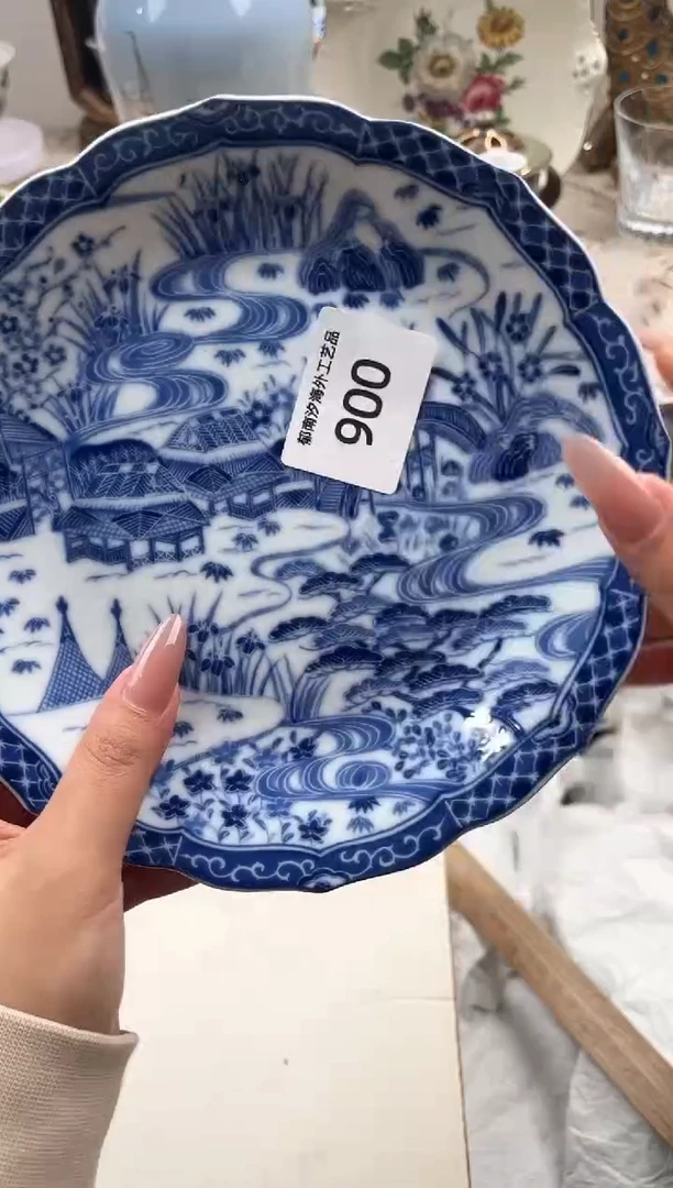 瓷片庆**↖R         900