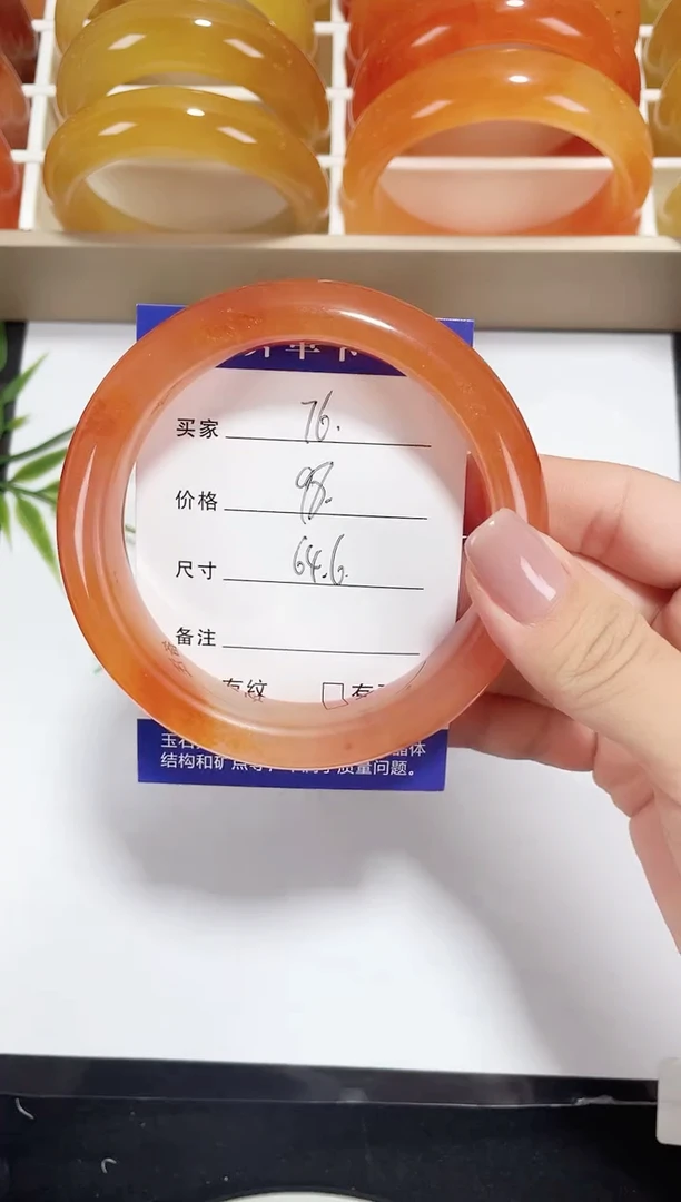 未镶嵌黄龙石英质玉076 玫瑰 64.6