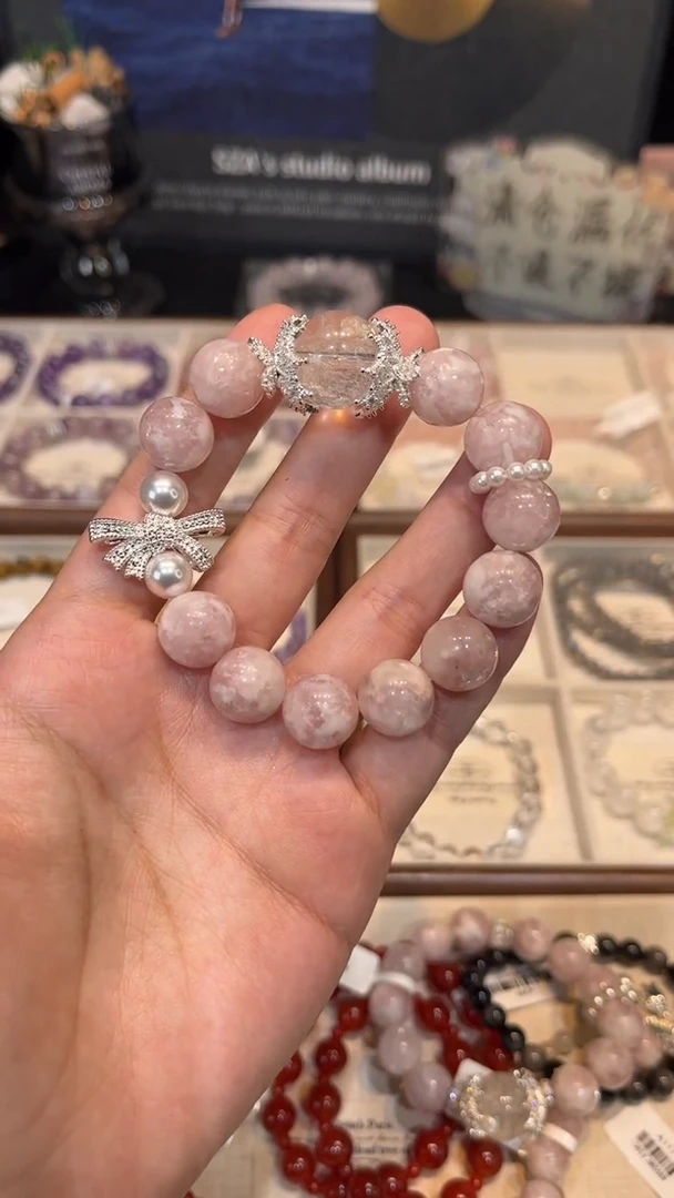 合金手链水晶