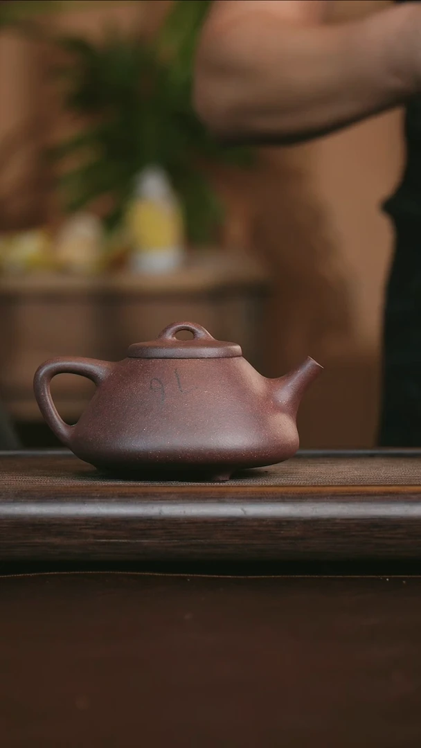 茶壶紫砂艺品紫砂 精选底槽清 子冶石瓢200cc