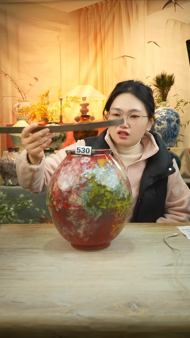 高27口12花瓶花器