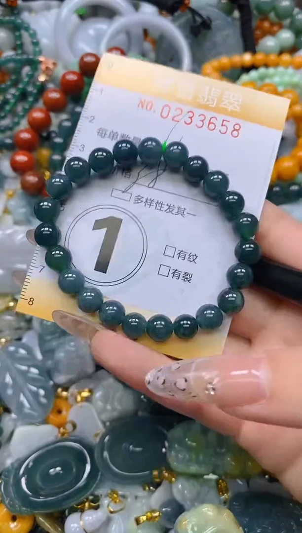 颈饰未镶嵌翡翠闪购0233658