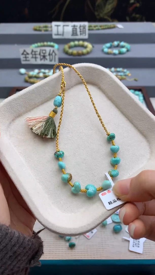 未镶嵌绿松石锁骨链茜.E54