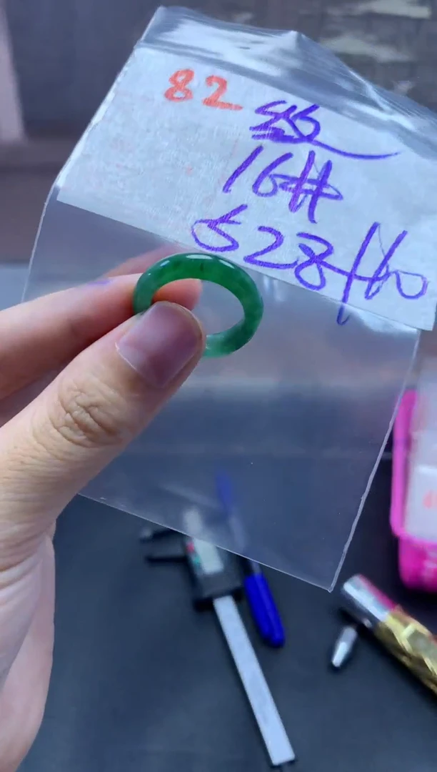 未镶嵌定制翡翠戒圈16#538毛货需精细抛光