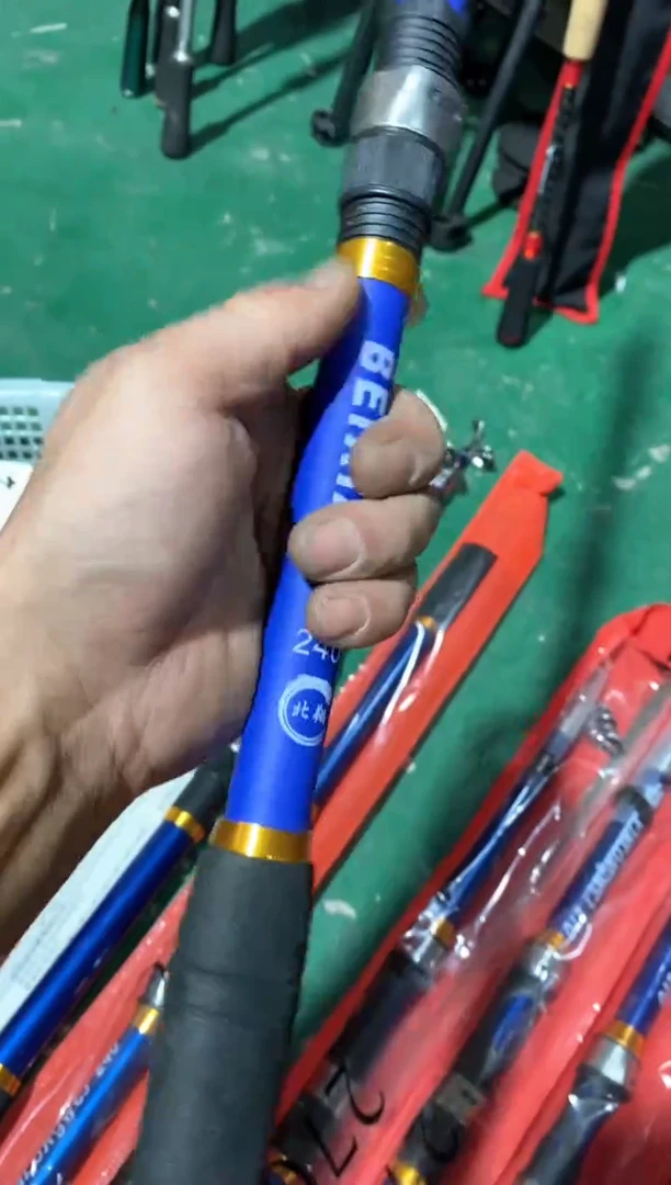 海竿2.4米2支......