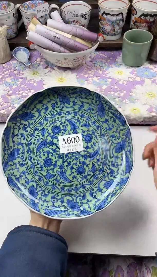 瓷片夏*                     A600