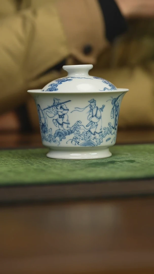 【闪购商品】杯柴窑青花破价福利