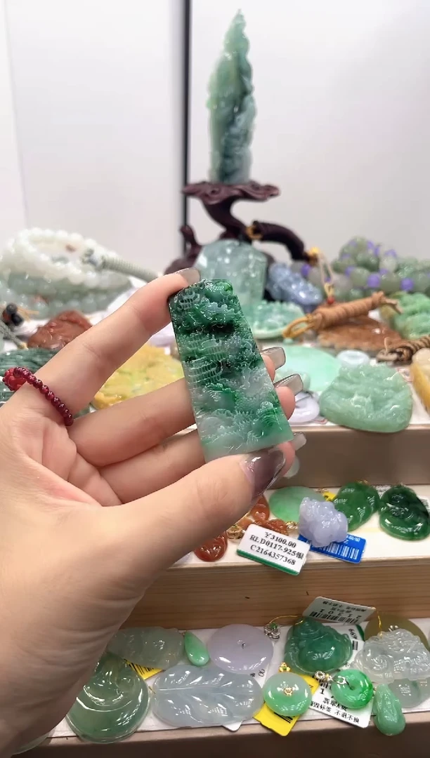 未镶嵌挂件翡翠058