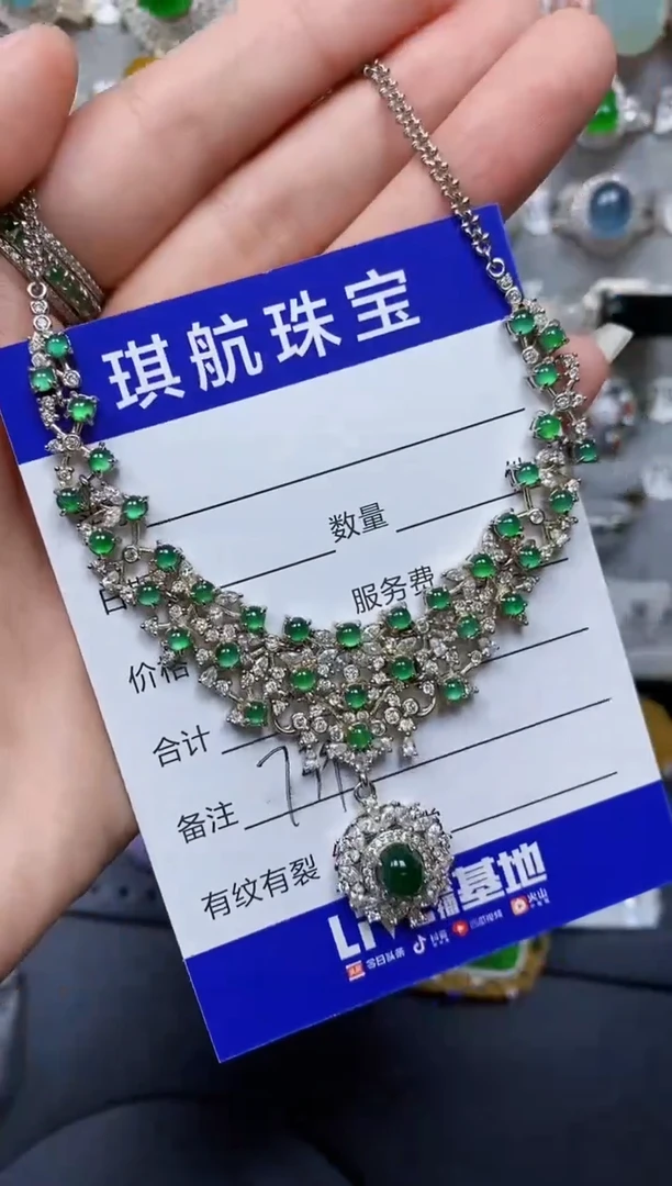 【闪购商品】翡翠颈饰银S925镶嵌0739