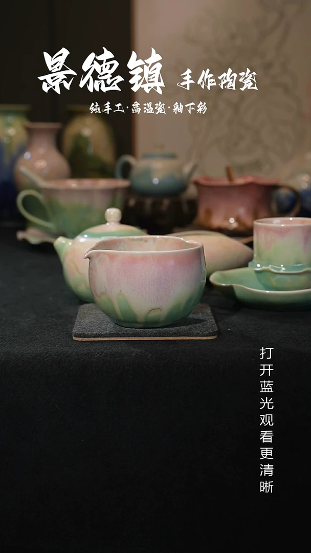 原创景德镇手工高温陶瓷784