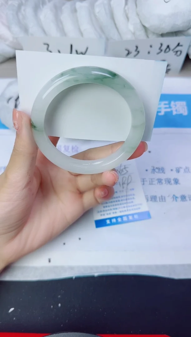 石英质玉手镯未镶嵌261/56.5