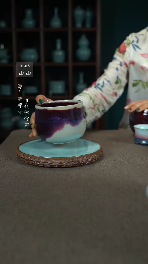 汝瓷碗杯碟盘洗樽炉