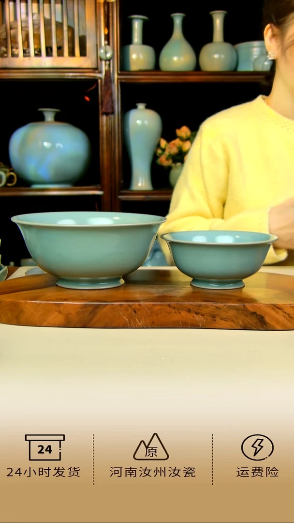 快**子全手工仿古釉北宋碗不完美一大一小