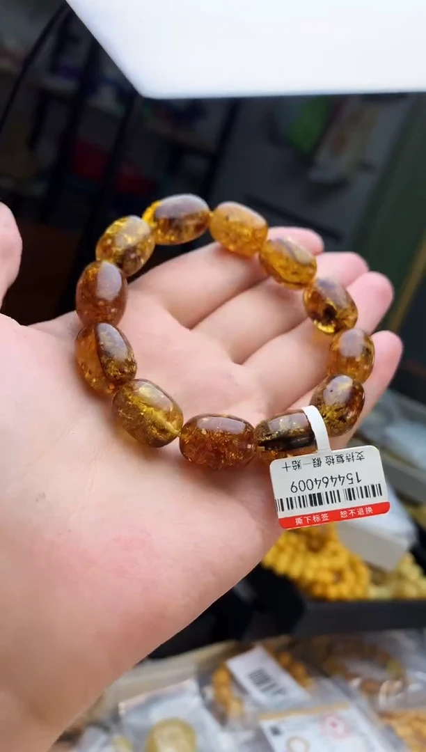 未镶嵌琥珀珠宝奇石199