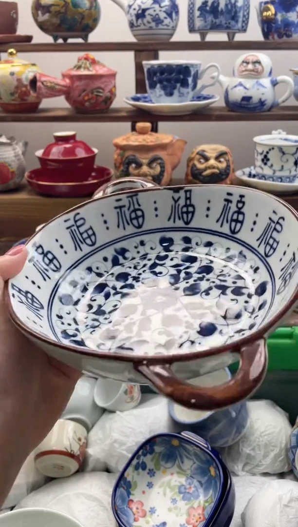 瓷片一**淡20包邮 新疆西藏200包邮