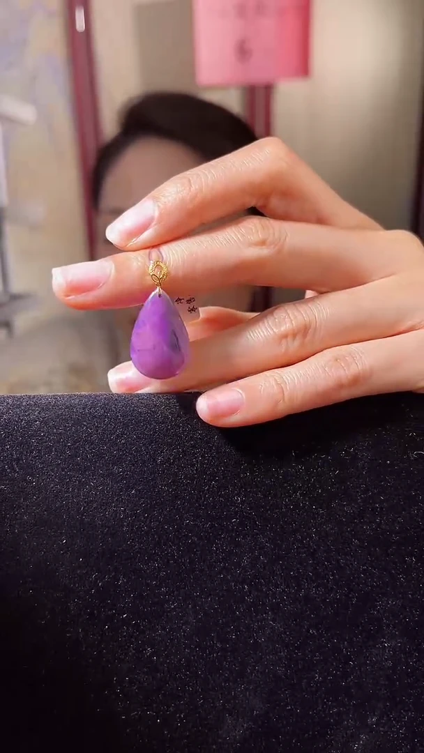 【闪购商品】苏纪石（舒俱来）吊坠K金未镶嵌