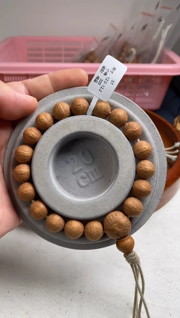 【闪购商品】凤眼菩提手串20S7精品12