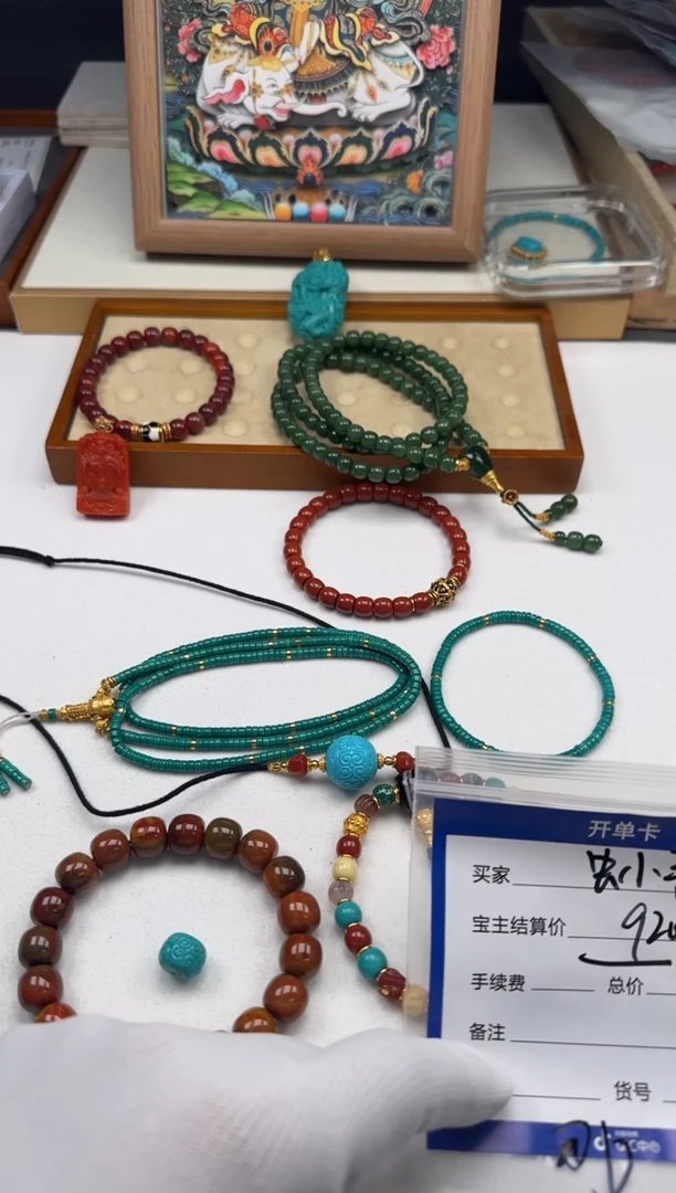 18K金镶嵌绿松石手串手串杨**～手串手串