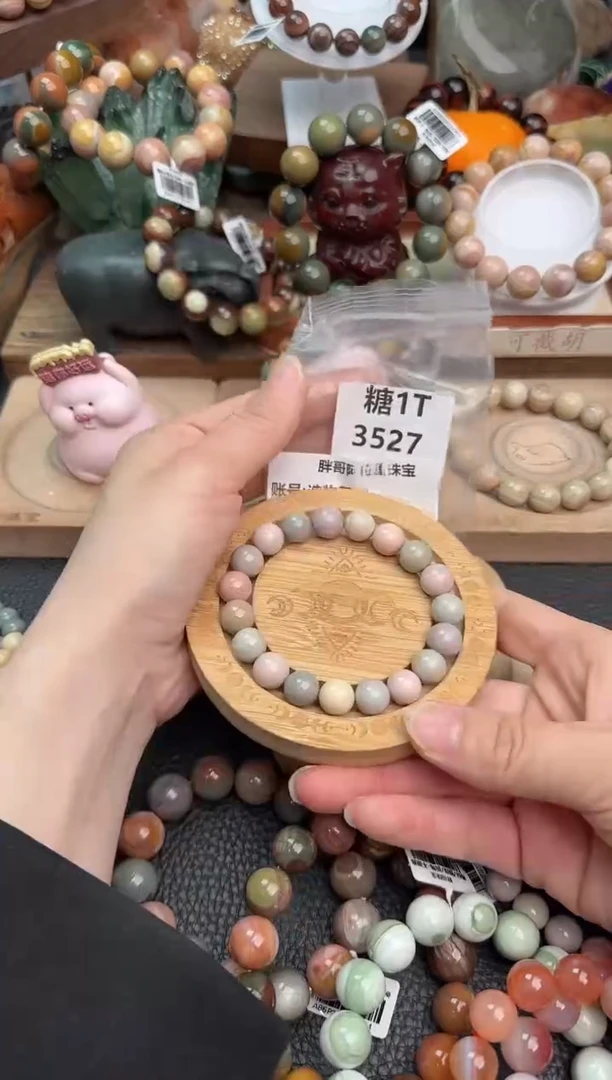 【闪购商品】石英质玉手链未镶嵌1T3527