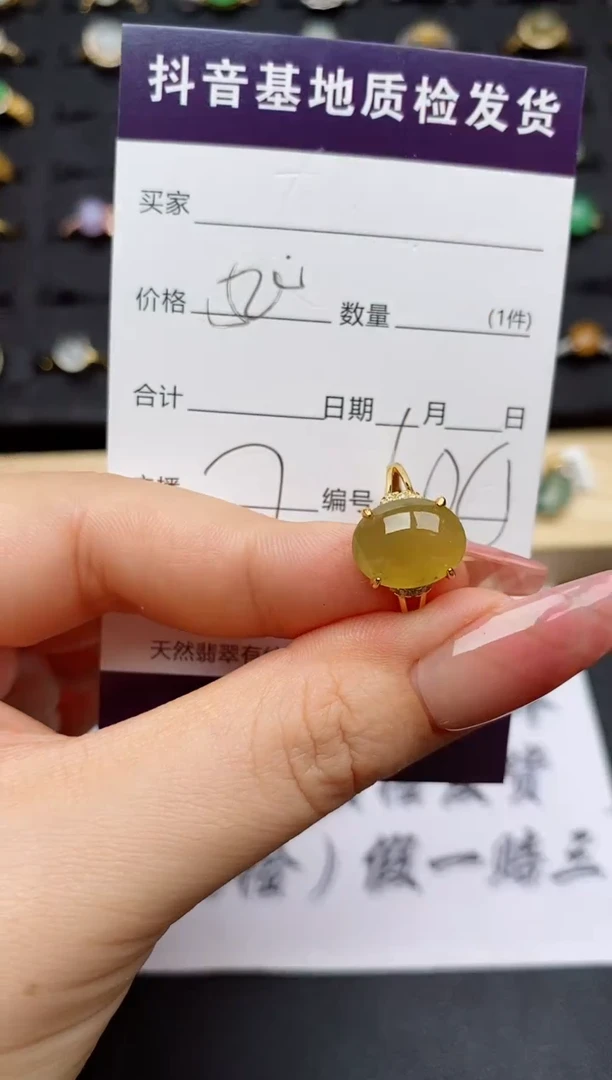 翡翠戒指银S925镶嵌..........
