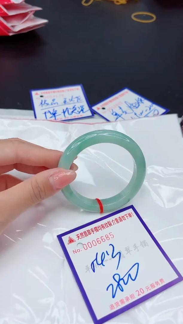 翡翠手镯未镶嵌11111111111