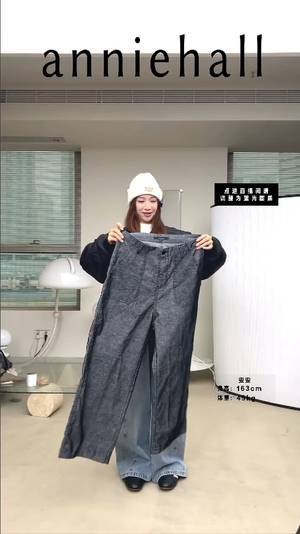 灯芯绒裤 裤长105 腰围38 臀围52（理性下单不退换）