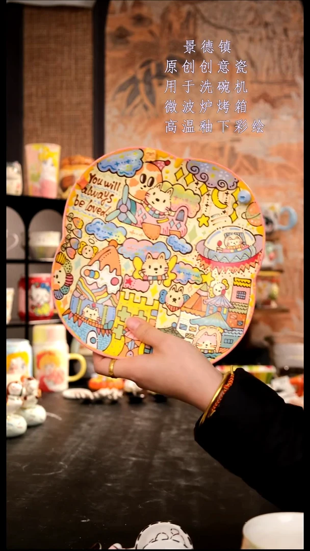 摆件陶旺的可以陶瓷手工手绘设计师款