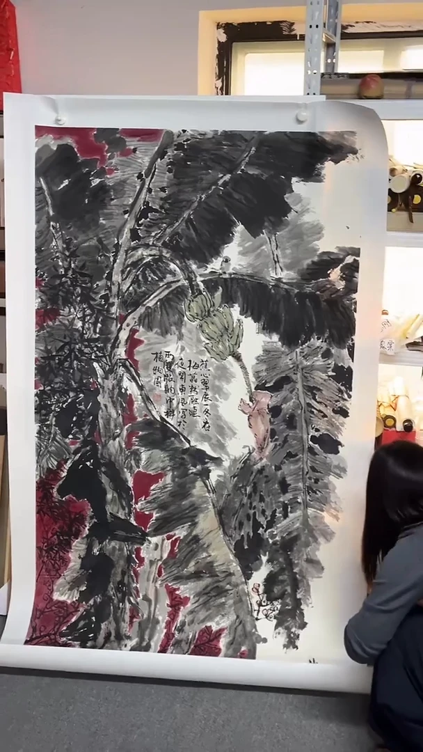 国画京九 王东风书画57