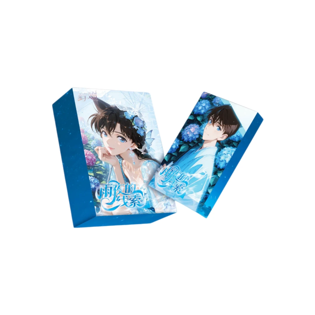 星宇文创《雨夜の线索》柯南周边A5色纸盲盒 第二弹（默认代拆）