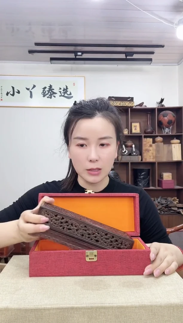 乌木类端景台451大红酸枝香盒木木木
