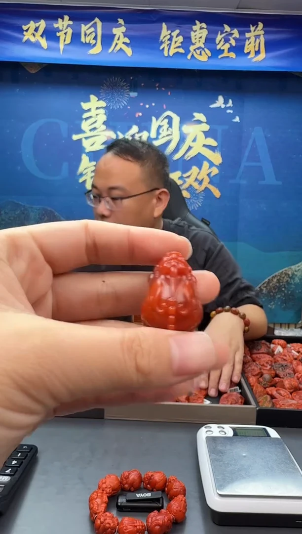 未镶嵌雕刻南红玛瑙062ZB0926产品一个