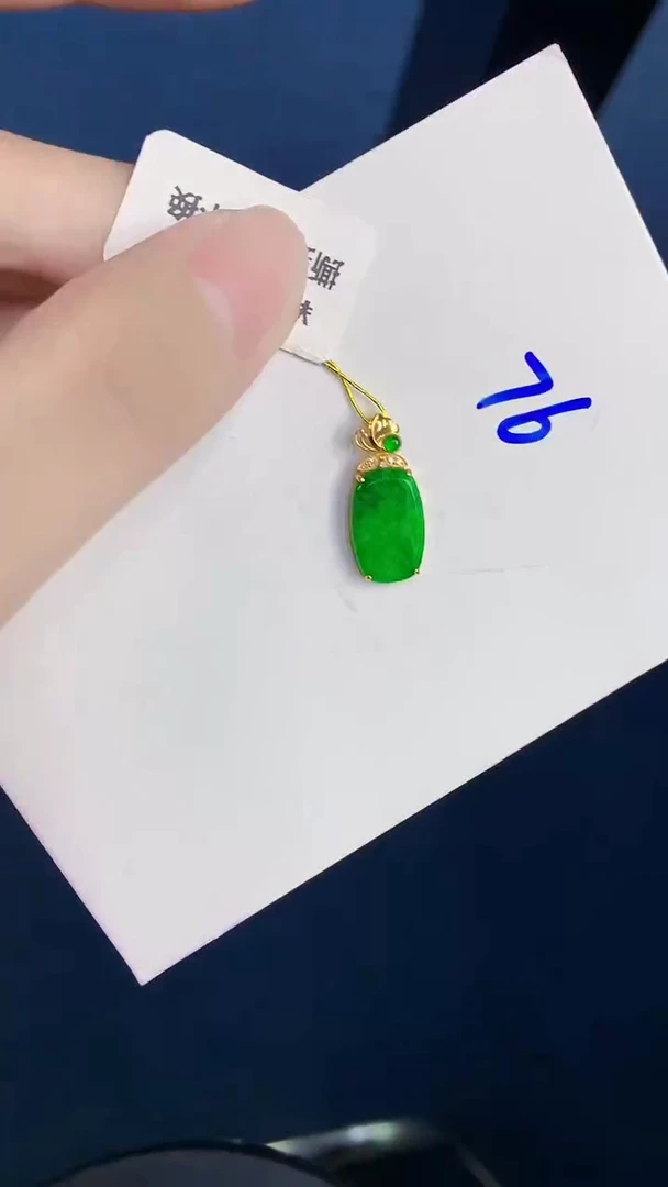 颈饰18K金镶嵌翡翠天然翡翠缅甸A货