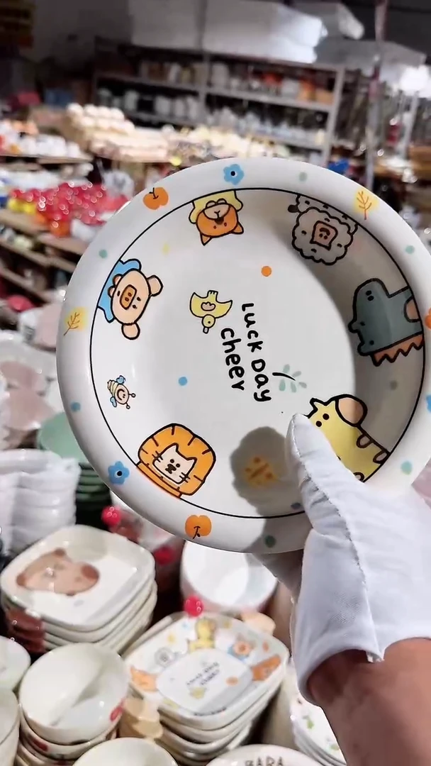 碗动物深盘微瑕 凑满20元包邮