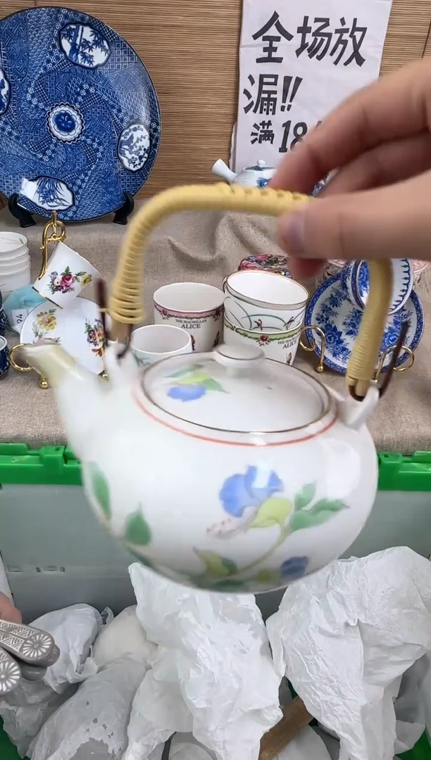 瓷片莲陶瓷陶瓷陶瓷